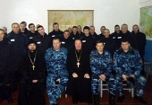 В рамках Рождественских чтений Карасукской епархии впервые состоялся круглый стол на территории исправительного учреждения
