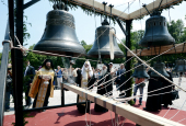 Întâistătătorul Bisericii Ruse a sfinţit la mănăstirea Panagia Dovra clopotele bisericii în construcţie în cinstea sfântului ierarh Luca (Voino-Iasenetski)
