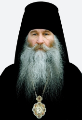 Феофилакт, епископ (Моисеев Николай Алексеевич)