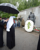 Vizita Patriarhului în Estonia. Depunerea coroanei de flori la monumentul „Soldatul de bronz” în Tallinn