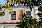 В Минской духовной академии открылась магистратура