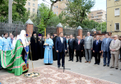 Preafericitul Patriarh Chiril a sfinţit piatra de temelie la fundamentul bisericii ce se construieşte pe teritoriul Direcţiei centrale a MAI pentru districtul federal Central