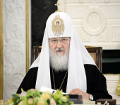 Святіший Патріарх Кирил очолив засідання Комітету з присудження премій пам'яті митрополита Макарія (Булгакова)