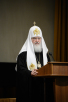 Відвідання Святішим Патріархом Кирилом урочистого акту, присвяченого 50-річчю Російського наукового центру хірургії