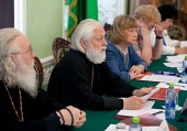 La Academia teologică din Moscova a avut loc o masă rotunda consacrată dezvoltării sistemului de învățământ suplimentar pentru instituțiile teologice de învățământ în cadrul cooperării cu instituțiile de stat din Districtul federal Centru