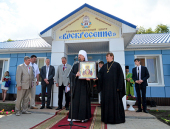 В Белгородской области открыт православный реабилитационный центр для наркологических больных