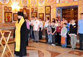 При Хабаровской духовной семинарии открылась «Школа юного пономаря»