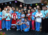 Патриарх Сербский Ириней и председатель Синодального отдела по делам молодежи Московского Патриархата посетили международный детский лагерь «Школа дружбы»