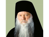 Mesaj de felicitare al Patriarhului, adresat episcopului de Cleveland Piotr cu ocazia anivesării a 10 ani de la hirotonia întru arhiereu