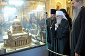 Патриарх Сербский Ириней поклонился святыням Санкт-Петербурга