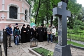 Предстоятель Православной Церкви в Америке посетил Донской и Покровский монастыри Москвы