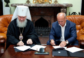 Подписано соглашение о сотрудничестве между Издательским Советом и Ассоциацией книгоиздателей России