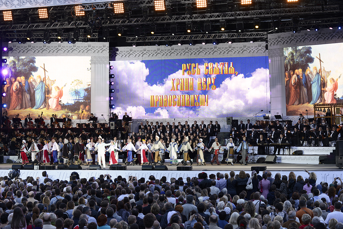 Концерт на Червоній площі, присвячений 1025-річчю Хрещення Русі
