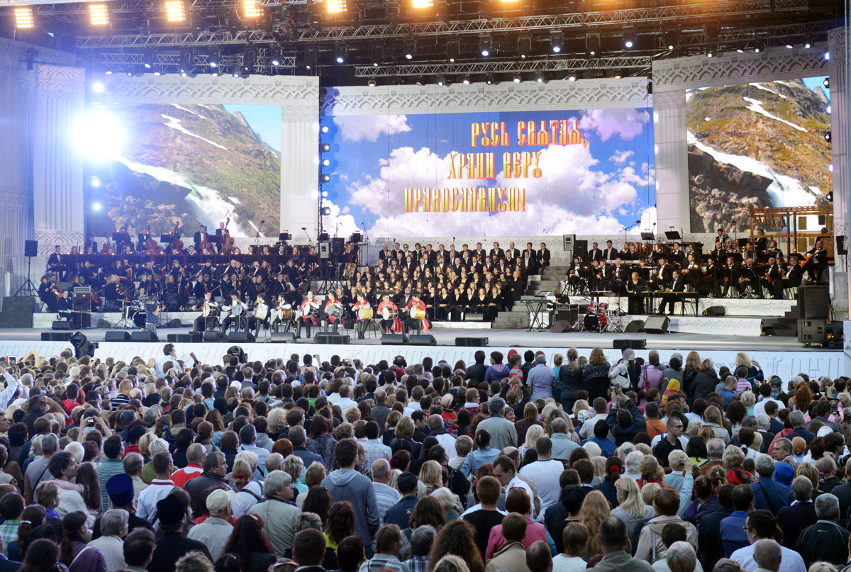 Концерт на Червоній площі, присвячений 1025-річчю Хрещення Русі