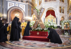 Пребывание Креста апостола Андрея Первозванного в Москве