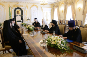Состоялась встреча Святейшего Патриарха Кирилла с Предстоятелем Александрийской Православной Церкви