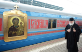 Предстоятелі та представники Помісних Православних Церков, які беруть участь в урочистостях на честь 1025-річчя Хрещення Русі, вирушили з Москви до Києва