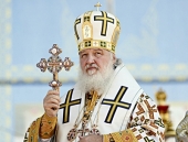 Слово Святейшего Патриарха Кирилла после Божественной литургии на Минском Замчище