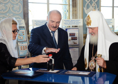 Зустріч Святішого Патріарха Кирила з Президентом Білорусі О.Г. Лукашенком. Гасіння марок, випущених до святкування 1025-річчя Хрещення Русі