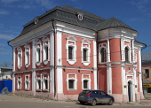 В Арзамасі відкрився Музей руського Патріаршества