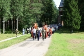 Крестный ход по местам захоронений жертв репрессий прошел в Архангельской области