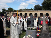 В 10-ю годовщину кончины митрополита Антония (Блума) в Лондоне молитвенно почтили его память