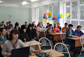 При участии Синодального отдела по социальному служению в Калужской епархии прошли семинары по обучению детей-инвалидов