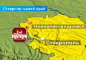 Митрополит Ставропольский Кирилл выразил соболезнования в связи с крушением автобуса на Ставрополье