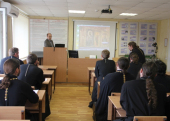 У Ростовській області відкрилися курси підвищення кваліфікації для православних священиків, які здійснюють пастирське служіння в місцях позбавлення волі