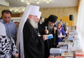 В Ставрополе проходит I Межрегиональная православная книжная выставка-ярмарка «Радость слова»