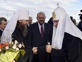 Святейший Патриарх Кирилл прибыл на Соловки