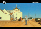 18 августа на телеканале «Москва-24» состоится показ очередной передачи из цикла «Сорок сороков», посвященного «Программе-200»