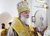 Predica Preafericitului Patriarh Chiril după liturghia oficiată în schitul „Înălțarea Domnului” al mănăstirii Solovki