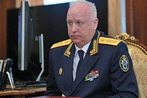 Поздравления бастрыкина 4
