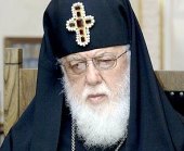 Вітання Святішого Патріарха Кирила Святішому Католикосу-Патріарху всієї Грузії Ілії II з 50-річчям архієрейської хіротонії
