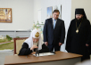Vizita Patriarhului la Eparhia de Smolensk. Inaugurarea Centrului cultural de expoziții „Cnejii Tenișev” în or. Smolensk