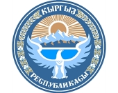 Mesajul de felicitare al Patriarhului cu ocazia Zilei independenței Kirghiziei