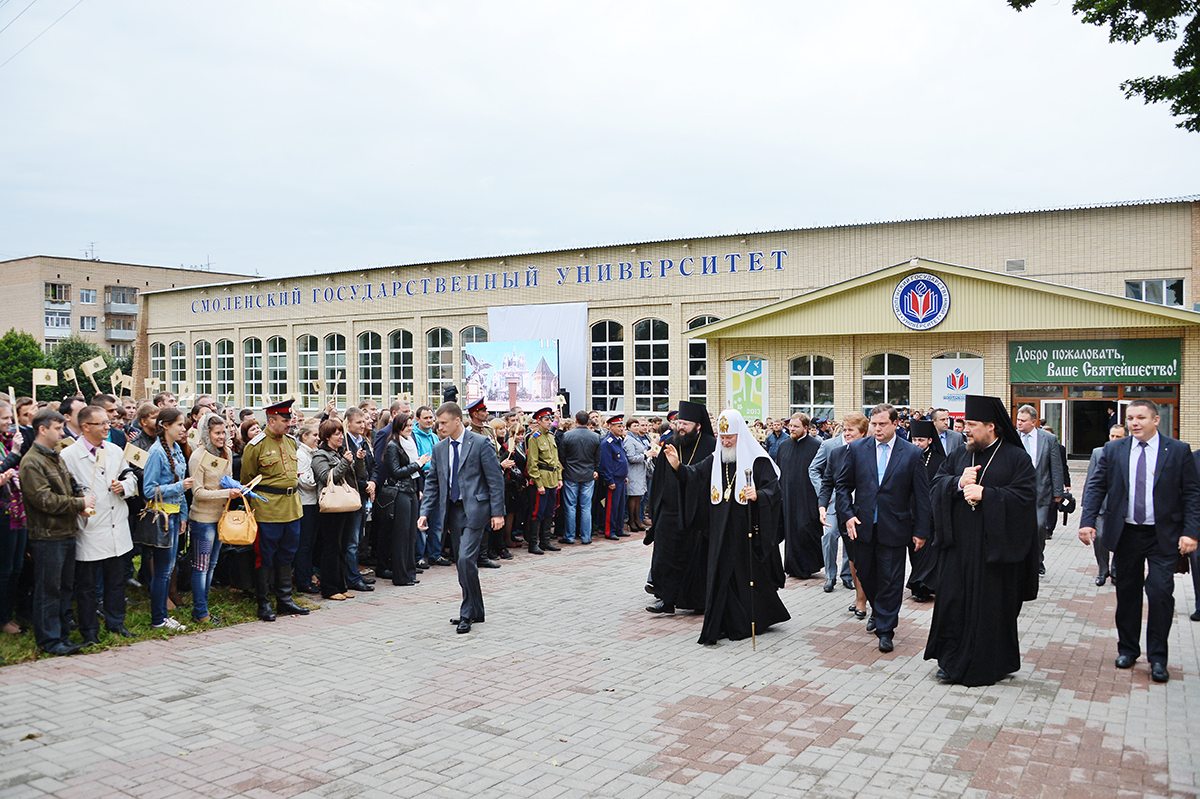 Vizita Patriarhului la Eparhia de Smolensk. Întâlnirea cu studenții instituțiilor de învățământ superior din regiunea Smolensk