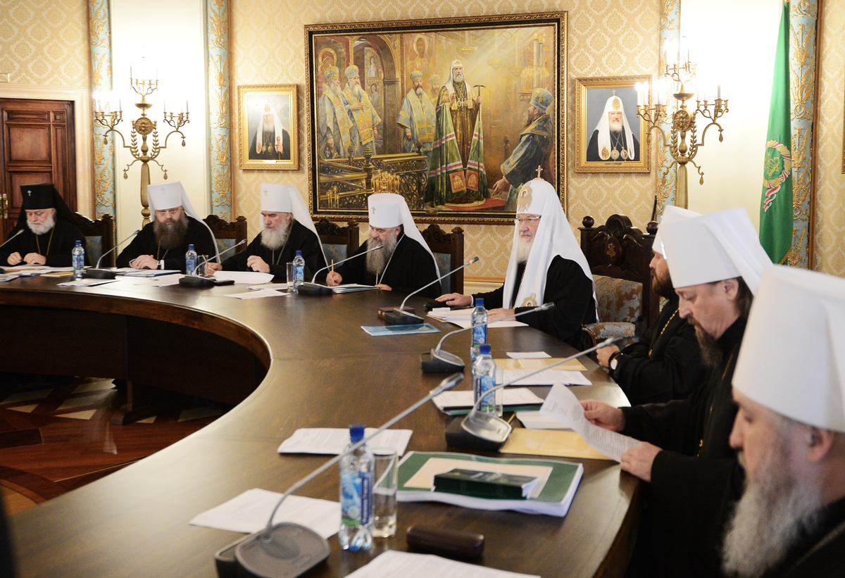 Ședinţa Consiliului Bisericesc Suprem din 4 septembrie 2013