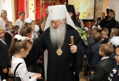 Митрополит Ювеналий возглавил торжества по случаю начала нового учебного года в подмосковной Коломне