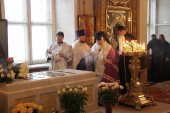 В 52-ю годовщину архиерейской хиротонии приснопамятного Патриарха Алексия II у его гробницы совершена панихида