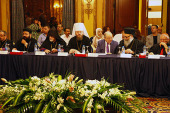 În Iordania a avut loc conferința internațională interreligioasă „Provocările care stau în fața arabilor-creștini”