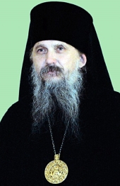 Иоанн, епископ Каракасский и Южно-Американский (Берзинь Петр Леонидович) Иоанн, епископ Каракасский и Южно-Американский (Берзинь Петр Леонидович)