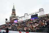 Церемония открытия Дня города Москвы на Красной площади