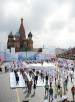 Церемония открытия Дня города Москвы на Красной площади