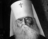 Mesajul Patriarhului cu ocazia aniversării a 70 de ani de la alegerea mitropolitului Serghii (Stragorodski) în tronul de Patriarh