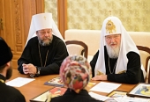 Патриарший визит в Молдову. Встреча с лидерами православных инициатив Молдовы