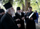 Визит Святейшего Патриарха Кирилла в Грецию. Посещение скита Старый Русик