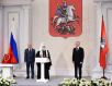 Ceremonia inaugurării primarului ales al Moscovei S.S. Sobeanin