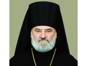 Mesajul de felicitare al Patriarhului, adresat episcopului de Cahul Anatolie cu ocazia aniversării a 15 ani de la hirotonia arhierească